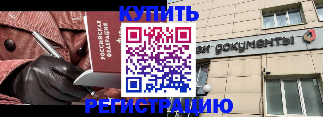 форма 3 в Беслане